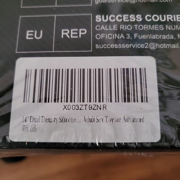 Silicone Adult Massager - Picture 2 of 5